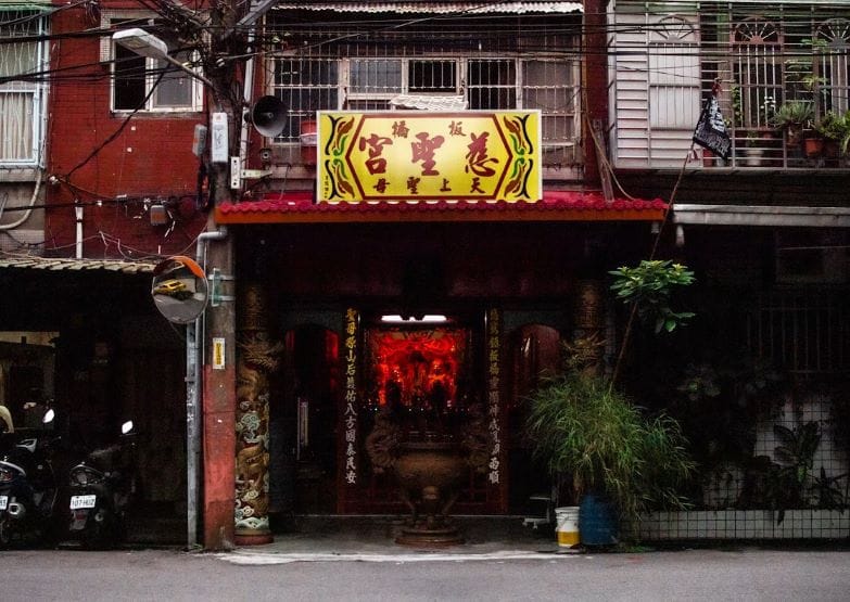 Solo travel in Taiwan
